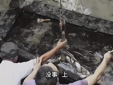 南京挖出朱元璋女儿墓,公主尸骸惊现不明液体,专家:禽兽不如! #南京 #朱元璋 #古墓 #历史 #考古