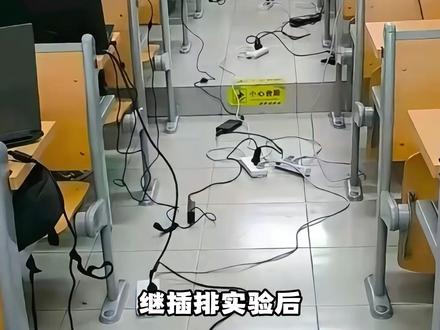 一碗板面两条视频,堪称2026年继插排实验后最伟大的两项人性实验#板面 #离谱 #社会实验 #人性