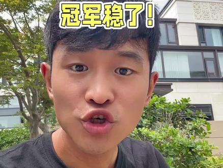 霍勒迪要买断加盟火箭?#NBA #霍勒迪 #杜兰特