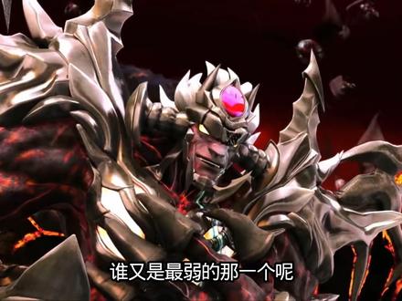 四王王战力排行榜 #猪猪侠#童年动画 #动漫 #动画