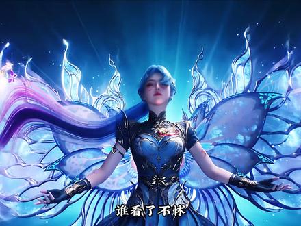 神王唐三降临斗罗大陆,带绝望的唐舞桐返回神界! #绝世唐门 #霍雨浩 #唐舞桐 #国漫 #我在抖音看动漫