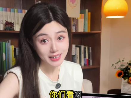 如何用AI快速做高质量数据分析|附实用工具 #提升自己 #数据分析 #Excel技巧 #豆包ai #豆包电脑端