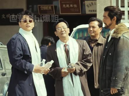 广州老板仁义这一块儿 就该你们成大事#生命树 #杨紫 #胡歌 #广州人 #搞笑