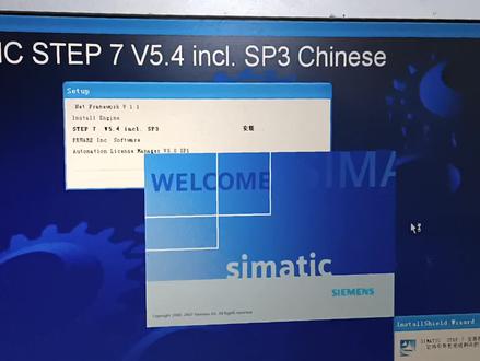 西门子STEP7软件安装