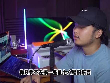 为什么我建议你用Kontakt音源?#音乐制作 #编曲 #混音 #编曲教程 #独立音乐人