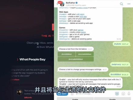 #Clawdbot保姆级教程:一个视频教你轻松玩转Clawdbot# #clawdbot保姆级教程 #moltot