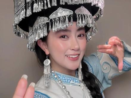 弥渡山歌3.0
#弥渡山歌变装挑战 #马年新妆新好物#预制春节拜年妆容#变装 #美妆