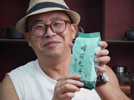 茶叶盲盒挑战 #开箱 #盲盒 #盲盒开箱 #吃茶 #召唤茶友