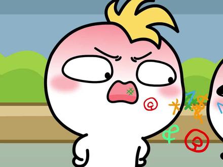 消气歌,发给你身边爱生气的朋友 #汤圆酱 #充能计划 #轻漫计划