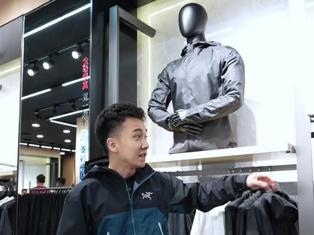 宇邦户外服装店来沈阳啦 #宇邦户外 #沈阳宇邦户外 ##沈阳买衣服的地方推荐 #穿搭 #户外