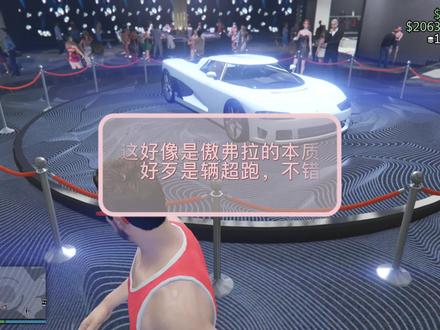 #游戏精彩时刻 #游戏日常 周四啦,看看吧