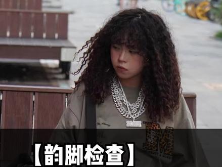 节目上的#狒狒 版本和#kkecho 的原版,你更喜欢哪版?