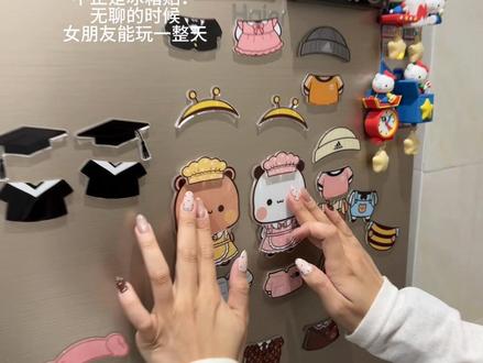 我的冰箱贴不止止是冰箱贴!#冰箱贴 #玩个很新的东西 #一二布布