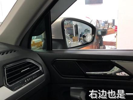 大众途观L升级原厂全景360影像、ACC自适应巡航、并线辅助(盲区监测)#大众途观L#探岳#途昂#迈腾b8