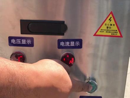 500公斤超高压清洗机安装流程