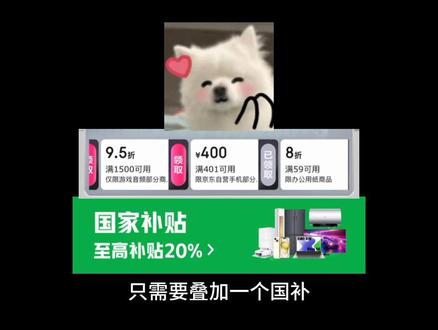 1939元的一加Ace6,对比一加Ace6T,先说结论:闭眼给我冲1939元的一加ace6!
第一:Ace6相比于6T来说更有价格优势。6T的刚发布肯定是原价,而Ace6 256g的好价是1939,6T你拿什么和我比?
第二:Ace6T的骁龙8G5对比Ace6的骁龙8至尊版,超大核缓存砍了2/3,你没听错,那是2/3,也就是由12M给砍成4M了,重度干游戏肯定是有影响的。
第三:续航。Ace6T的电池比Ace6大500毫安,也就是8300(相比7800),提升约6.4%,但是续航时间却只延长了15分钟左右,额外增加的厚度和砍掉的充电瓦数就不说了。
第四:6T对比Ace6来说,配置上是有升有降的,外观、影像、处理器等重点参数几乎都一样。
两款手机到底应该选谁?我觉得应该看价格,谁便宜就买谁就行了。说真的我真不相信Ace6T能干到Ace6这个价格,毕竟Ace6现在也就1939。
#一加Ace6t #一加ace6 #一加 #一加手机 #iqoo