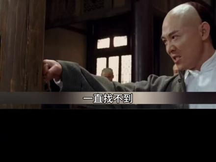 直到看了这个段采访,我才明白为什么乐坛天王周杰伦,一辈子的偶像会是武打演员李连杰?#演技炸裂名场面 #周杰伦 #李连杰 #娱乐 #幕后故事