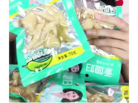 315曝光漂白鸡爪:车间脏如垃圾场,双氧水泡出“毒美食”!