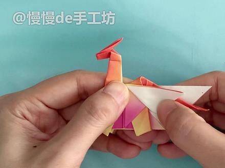 一张纸折逼真的龙,不仅带翅膀还能喷火哦 #折纸 #手工 #diy #教程 #龙 #亲子 #玩具