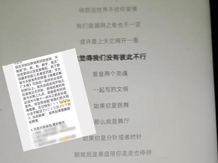 岁岁生辰,岁岁欢喜✨祝我们的大哥蒋敦豪生日快乐🎂
三十又壹,乐起新章🎶歌手#蒋敦豪 前路繁花相伴,步步皆胜意🎊
#我爱你推广大使 #十个勤天 #禾伙人 @蒋敦豪 @种地吧蒋敦豪