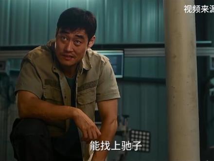 温馨提示:高一、高二年级学生,2026年1月31日放假/高三年级学生,2026年2月7日放假/祝同学们寒假平安快乐#寒假#高中#校园