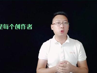 #创作灵感上热门 教你如何0粉丝加入巨量星图#中视频伙伴计划 #抖音小技巧#每天跟我涨知识#知识分享@DOU+小助手