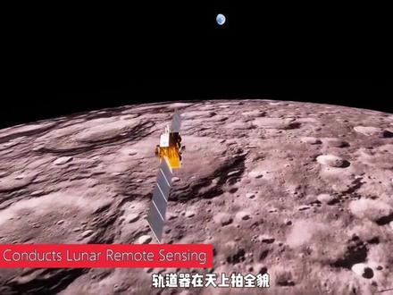 阿尔忒弥斯2号刚刚溅落,嫦娥七号探测器,已悄悄运抵文昌发射场 #科普 #涨知识 #阿尔忒弥斯 #嫦娥七号 #登月