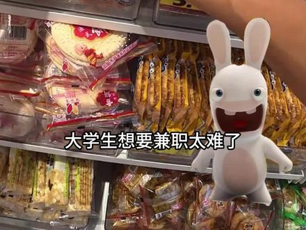 qq兼职群刷屏别慌!AI总结来搞定 #元宝 #有事没事找元宝