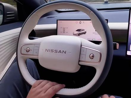 #日产N6 #开车知识 #驾驶技术 #驾驶知识
#每天一个用车知识 日产N6空调使用小技巧,一条视频教你了解