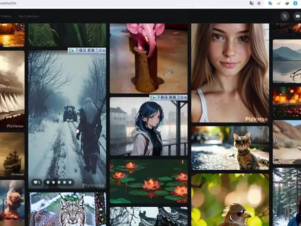 pixverse 免费无限制 生成短视频 #AI生成短视频
