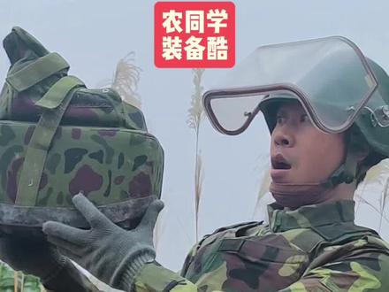 防雷靴有用吗?#防雷靴#扫雷#工兵#探秘#军事科普