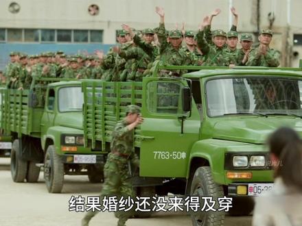 《我的山与海》最新一集,周连长救人出现意外,李娟决定照顾周母 #我的山与海 #谭松韵 #董晴 #年代剧