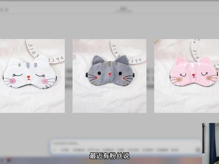 AI把多个产品放入一张电商主图,修改产品细节错误 AI生成电商主图纯干货教程 #ai #AI生图 #主图设计 #photoshop#豆包