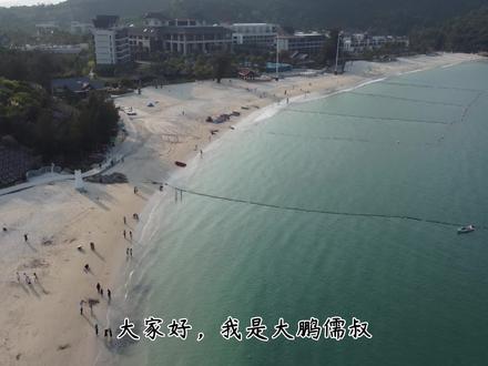 深圳最美玻璃海桔钓沙保姆级攻略#桔钓沙 #旅行推荐官