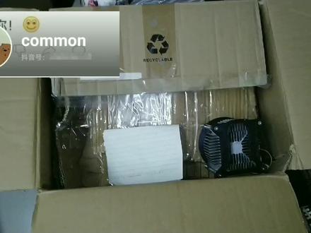 asus prime z270 安装e3v5