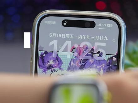 华为FIT5连接IOS手机看不到手表微信消息?一条视频教会你#华为手表#华为FIT5#玩机技巧#数码玩机#FIT5