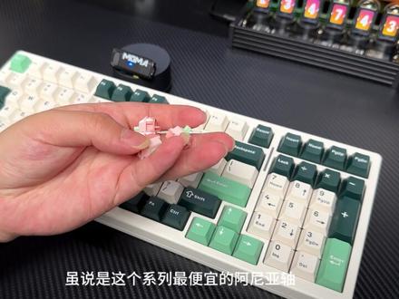 孜然|#VGNS99 首发测评,这次卷的更离谱了。#vgn #键盘 #极光冰淇淋轴 #阿尼亚轴