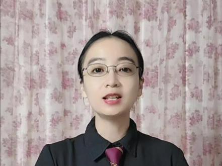 直播间随意屏蔽弹幕的那些法律小常识#抖来学法 #律师咨询 #肖战王一博