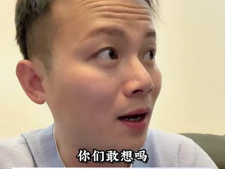 100人民币,差不多可以换2千万伊朗币#伊朗