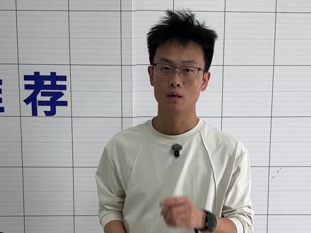 聪鸣船说鲢鳙RS旗舰版上手感受,一款真正好用的鲢鳙杆 #聪鸣船说鲢鳙RS旗舰版#鱼竿测评#鱼竿评测#东哥鱼竿推荐