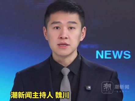 廉子文与荷兰选手意外冰刀碰撞,被取消男子速滑1000米比赛成绩,对方情绪激动,击打了廉子文肩膀。廉子文回应:对比赛结果感到意外。