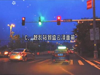 笑疯了,哈哈哈哈哈哈 #广播剧 #小k #倒吊男 #搞笑