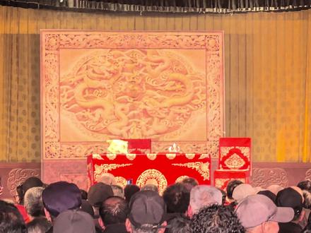 2月24日天津河北梆子剧院在河北省大城县王纪庄演出《王宝钏》