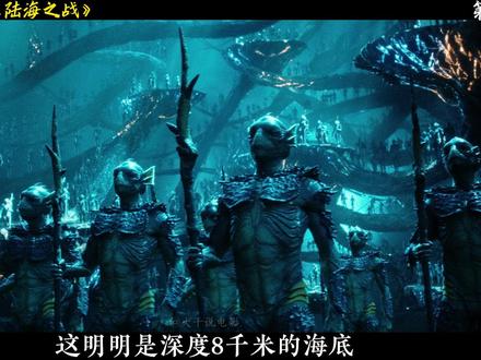 第2集.惊悚科幻剧《陆海之战》最新剧情,这剧情有点意外 #2025影娱年终大赏 #影视解说 #了不起的精讲团 #抖音精选