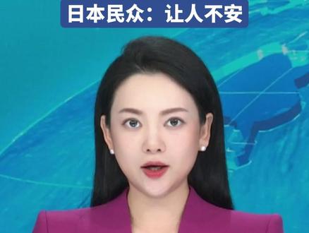 多人退订日本环球影城,中国游客不来了?日本民众:让人不安!