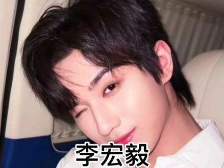 李宏毅 因和前公司的纠纷,被限制高消费,李宏毅,迎难而上,终雨过天晴#李宏毅 #李宏毅被限制高消费 #李宏毅工作室回应