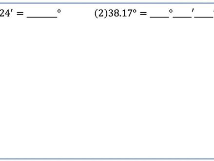 几何图形初步,角度换算#初中数学 #数学思维 #数学 #知识领航者