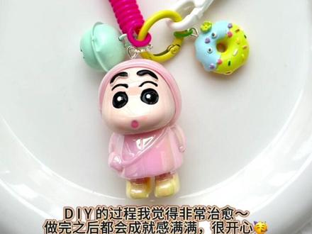 简单diy钥匙扣挂件教程来诺~#手工diy #diy挂件装饰 #挂饰挂件 #手机挂件diy #我的手工日常