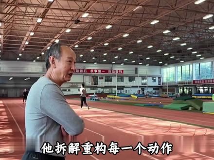 她因“三角裤”被全网群嘲,“田径刘亦菲”夏思凝现在怎么样了 #夏思凝 #女版刘翔 #跨栏 #创作者扶持计划 #田径