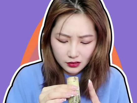 绿皮甘蔗,吃了差点中毒! #测评 #甘蔗 #水果